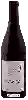 Weingut Migration - Bien Nacido Vineyard Pinot Noir