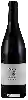 Weingut Rhys Vineyards - Horseshoe Vineyard Pinot Noir