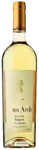 Weingut Van Ardi