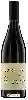 Weingut Varner - Picnic Block Spring Ridge Vineyard Pinot Noir