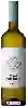 Weingut Casal de Ventozela - Vinho Verde Branco