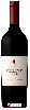 Weingut Verite - La Joie