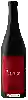Weingut Vivier - Sun Chase Vineyard Pinot Noir