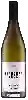 Weingut Von Salis - Malanser Chardonnay