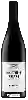 Weingut Von Salis - Malanser Pinot Noir