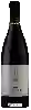 Weingut Waterstone - Pinot Noir