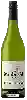 Weingut Windmeul Kelder Cellar - Sauvignon Blanc