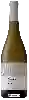 Weingut Stark-Condé - Round Mountain Sauvignon Blanc
