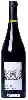 Weingut Zelige-Caravent - Ellipse