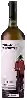 Weingut Zurab Tsereteli - Kisi Qvevri (ქისი ქვევრი) White Dry